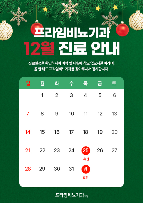 12����������