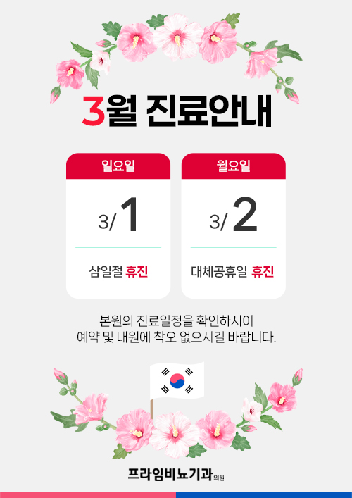 3����������