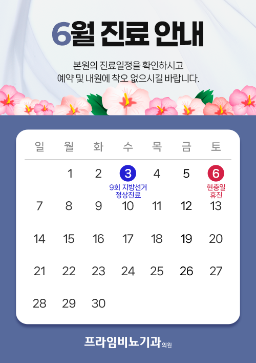 6����������
