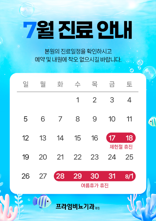 7����������